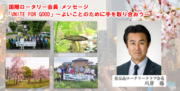 FJ샍[^[Nu